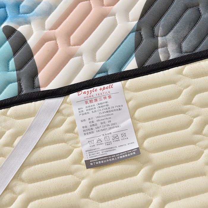 91家纺网 家纺一手货源 找家纺 炫拼家纺 2025新款凉感丝大版乳胶凉席三件套 狗狗队长