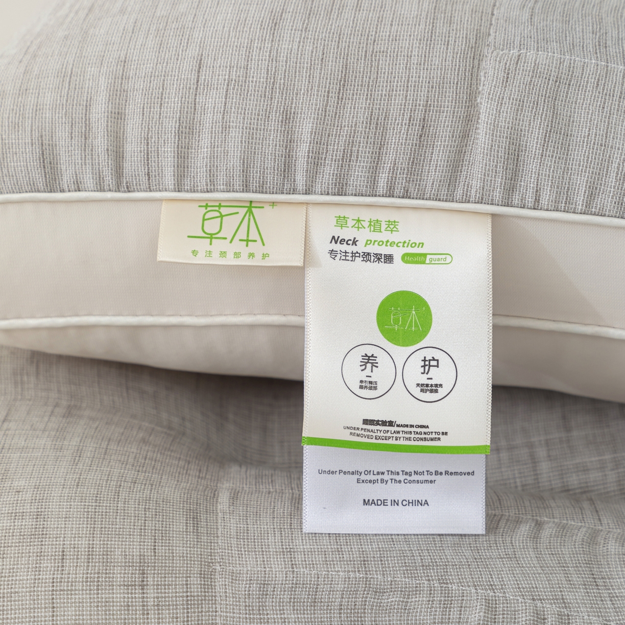 91家纺网 家纺一手货源 找家纺 大熊枕芯 2025新款麻料定型护颈枕荞麦壳羽丝绒枕头枕芯 灰色