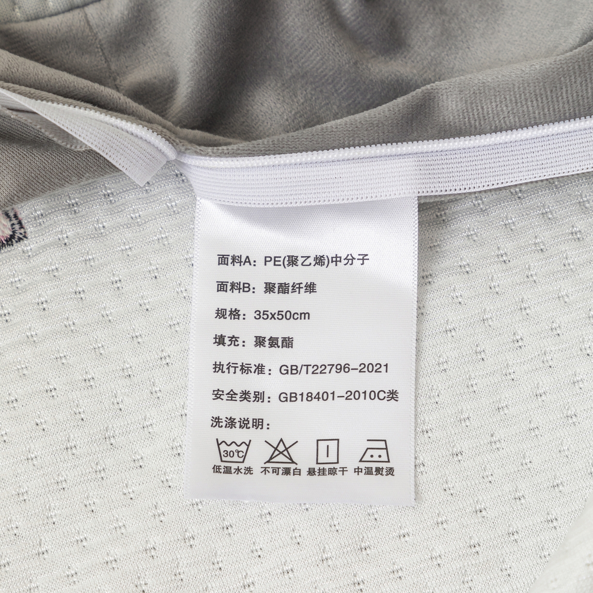 91家纺网 家纺一手货源 找家纺 大熊枕芯 2025新款小奶猫慢回弹记忆枕猫肚枕枕头枕芯 小奶猫记忆枕-灰