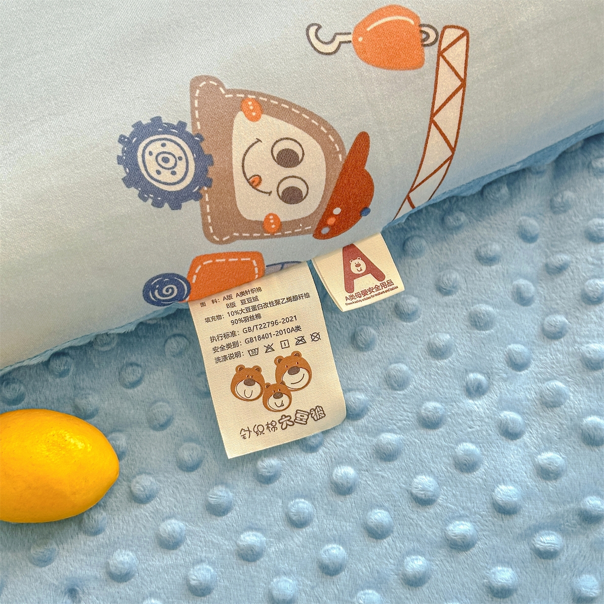 91家纺网 家纺一手货源 找家纺 优被业 2025新款A类牛奶丝针织棉豆豆被 大豆被 冬被 被子被芯 工程车队