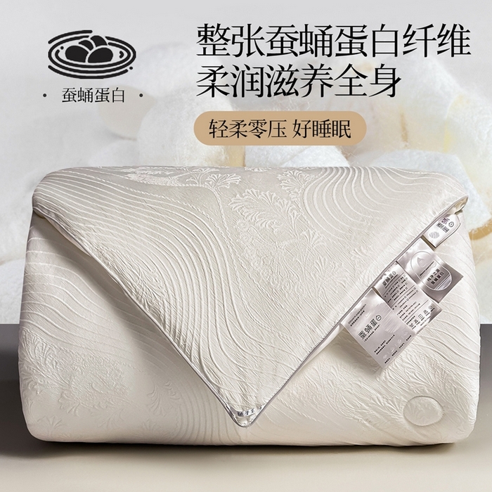 91家纺网 家纺一手货源 找家纺 （总）兴邦家纺 2026新款全棉提花蚕丝被加厚冬被春秋被蚕蛹蛋白被外贸跨境被子被芯直播爆款