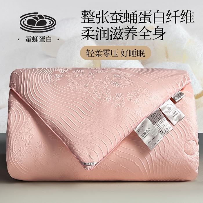 91家纺网 家纺一手货源 找家纺 （总）兴邦家纺 2026新款全棉提花蚕丝被加厚冬被春秋被蚕蛹蛋白被外贸跨境被子被芯直播爆款