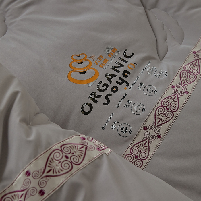 91家纺网 家纺一手货源 找家纺 VIP被业 2025新款爱永恒大豆冬被水洗棉春秋被被子被芯 爱永恒-绅士灰