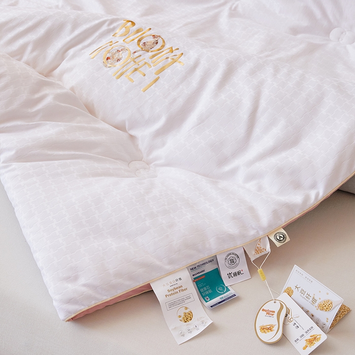 91家纺网 家纺一手货源 找家纺 （总）VIP被业 2025新款提压花立体大豆冬被磨毛春秋被被芯