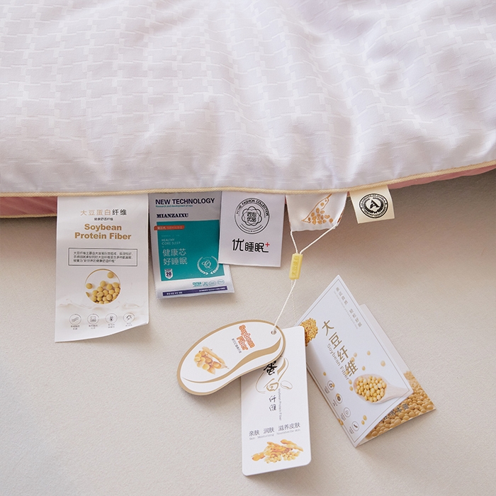 91家纺网 家纺一手货源 找家纺 （总）VIP被业 2025新款提压花立体大豆冬被磨毛春秋被被芯