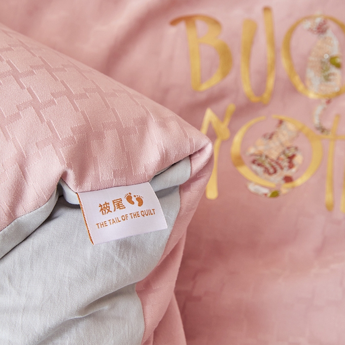 91家纺网 家纺一手货源 找家纺 VIP被业 2025新款提压花立体大豆冬被磨毛春秋被被芯 玉色