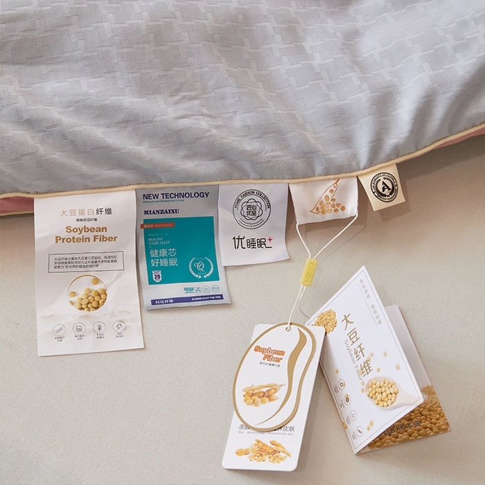 91家纺网 家纺一手货源 找家纺 VIP被业 2025新款提压花立体大豆冬被磨毛春秋被被芯 灰色