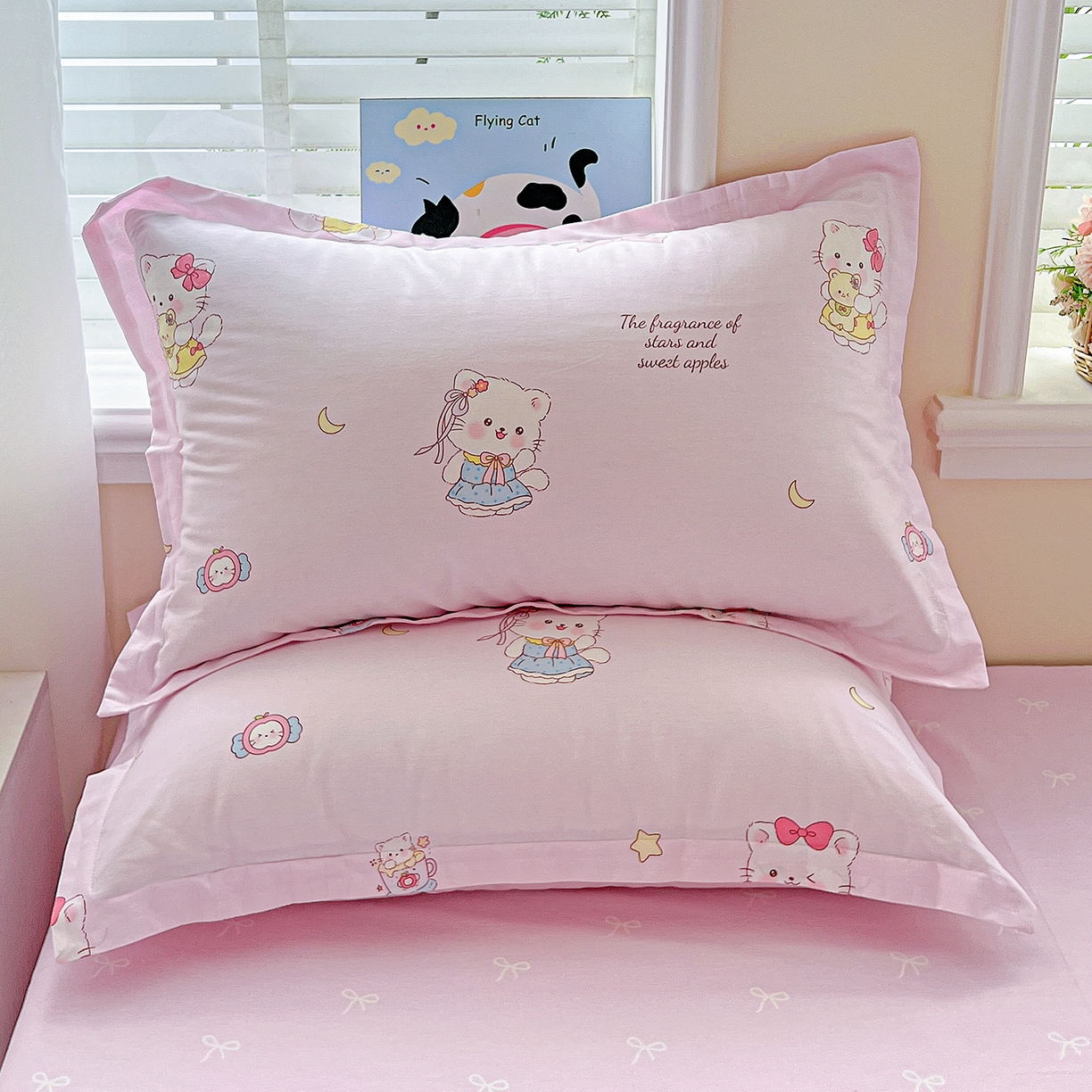 91家纺网 家纺一手货源 找家纺 恩泽家纺 2025新款加厚全棉纯棉印花系列枕套单件-单枕套 甜心玩伴