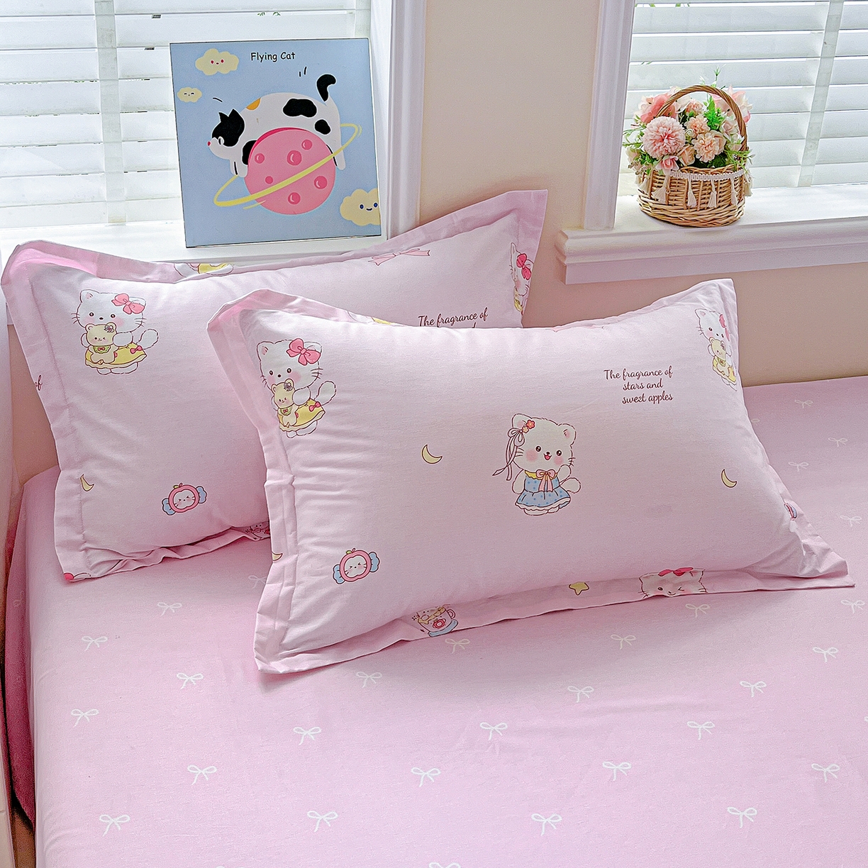 91家纺网 家纺一手货源 找家纺 恩泽家纺 2025新款加厚全棉纯棉印花系列枕套单件-单枕套 甜心玩伴