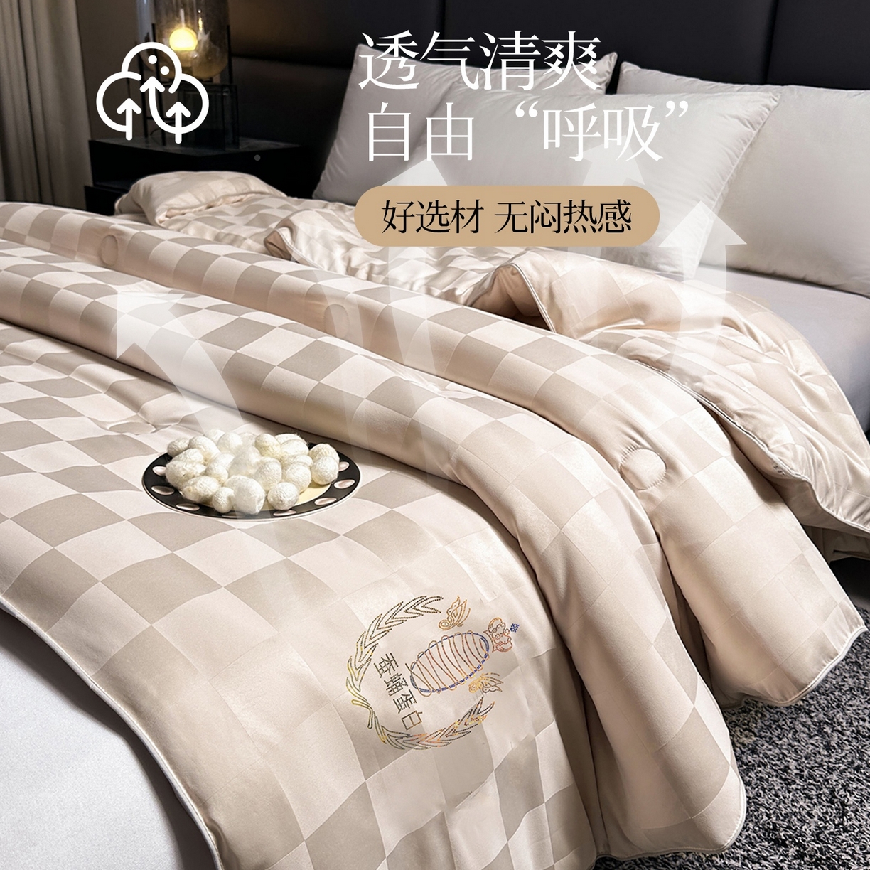 91家纺网 家纺一手货源 找家纺 兴邦家纺 2026新款全棉提花蚕丝被加厚冬被春秋被蚕蛹蛋白被外贸跨境被子被芯直播爆款 提花款-格调-金卡