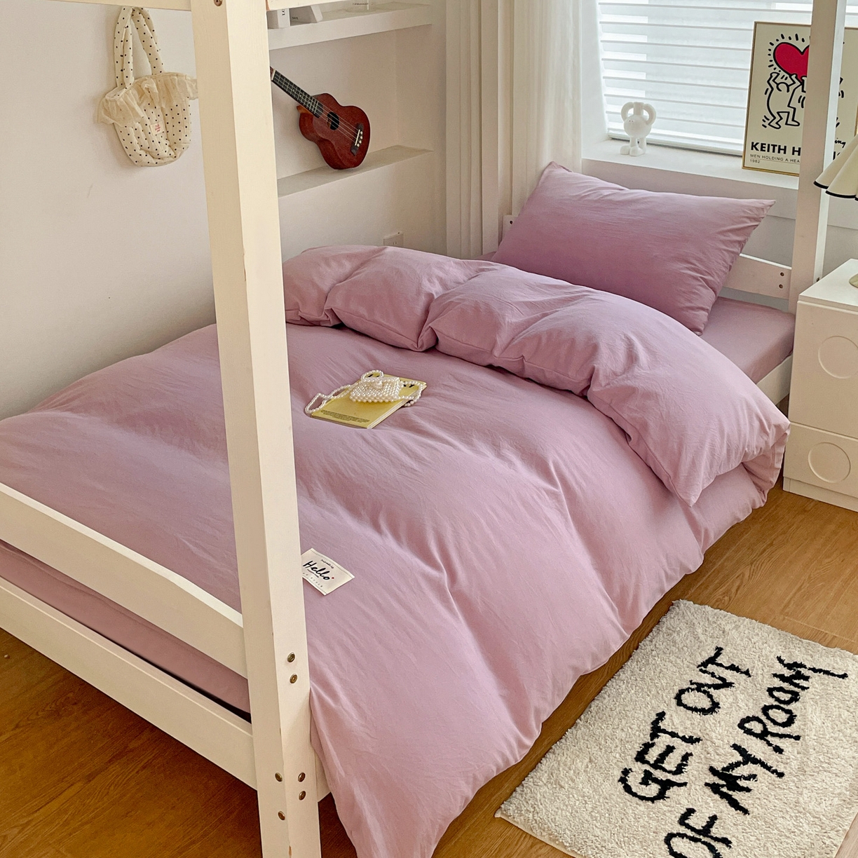 91家纺网 家纺一手货源 找家纺 （总）纽缦家纺 2025新款纯色水洗亲柔棉三件套宿舍三件套上下铺三件套