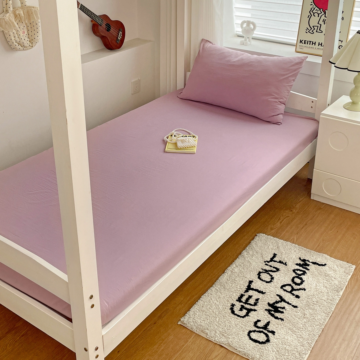 91家纺网 家纺一手货源 找家纺 纽缦家纺 2025新款纯色水洗亲柔棉三件套宿舍三件套上下铺三件套 梦幻紫