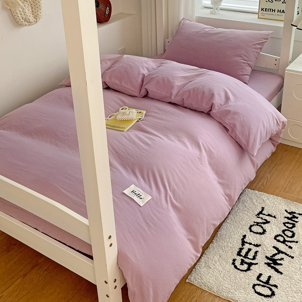 91家纺网 家纺一手货源 找家纺 纽缦家纺 2025新款纯色水洗亲柔棉三件套宿舍三件套上下铺三件套 梦幻紫