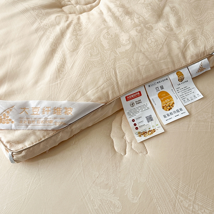 91家纺网 家纺一手货源 找家纺 欧夏家纺 2025秋冬新款长绒棉提花大豆被子母被拉链款二合一被子被芯 香槟色