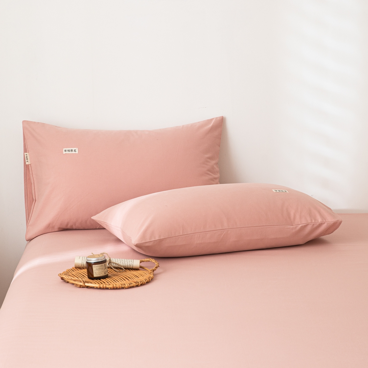 91家纺网 家纺一手货源 找家纺 眠博士 2025新款纯色全棉纯棉磨毛床单单品床单床单单件 磨毛床单-陶瓷豆沙