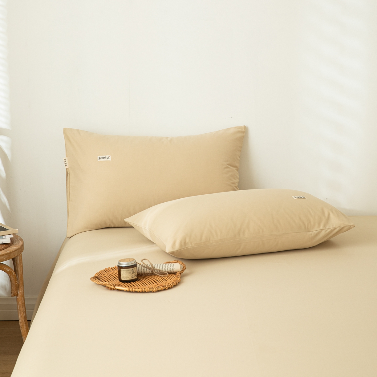 91家纺网 家纺一手货源 找家纺 眠博士 2025新款纯色全棉纯棉磨毛床单单品床单床单单件 磨毛床单-陶瓷杏