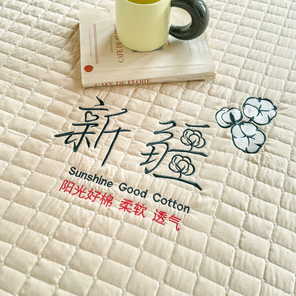 91家纺网 家纺一手货源 找家纺 锦眠床笠 2025新款刺绣床笠-学生图 奶油咖