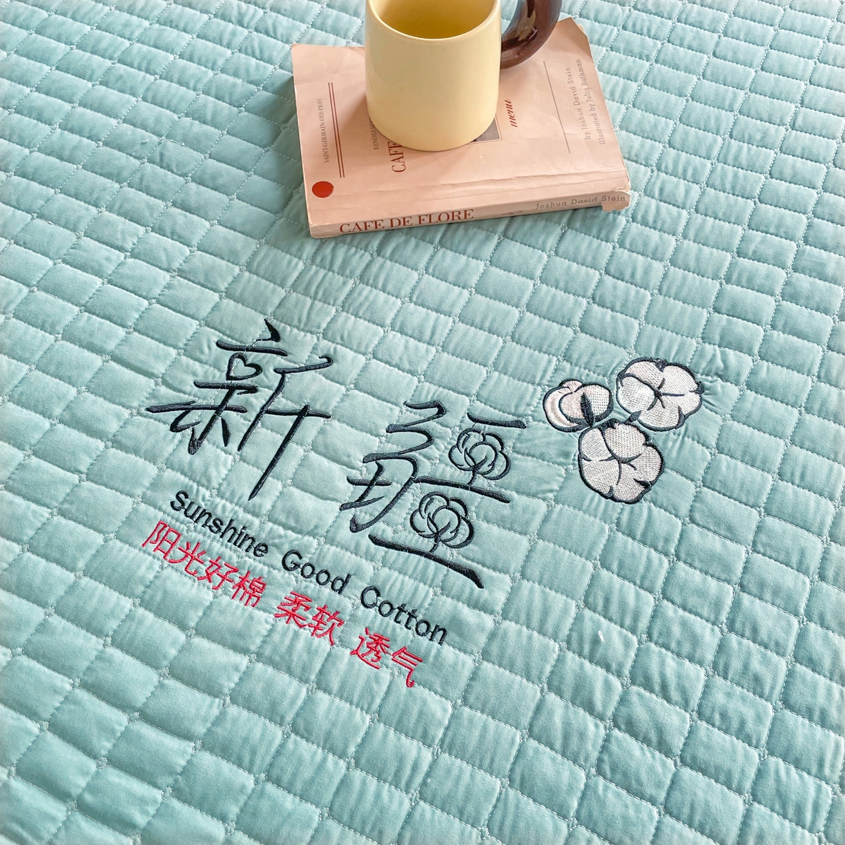 91家纺网 家纺一手货源 找家纺 锦眠床笠 2025新款刺绣床笠-学生图 青春绿