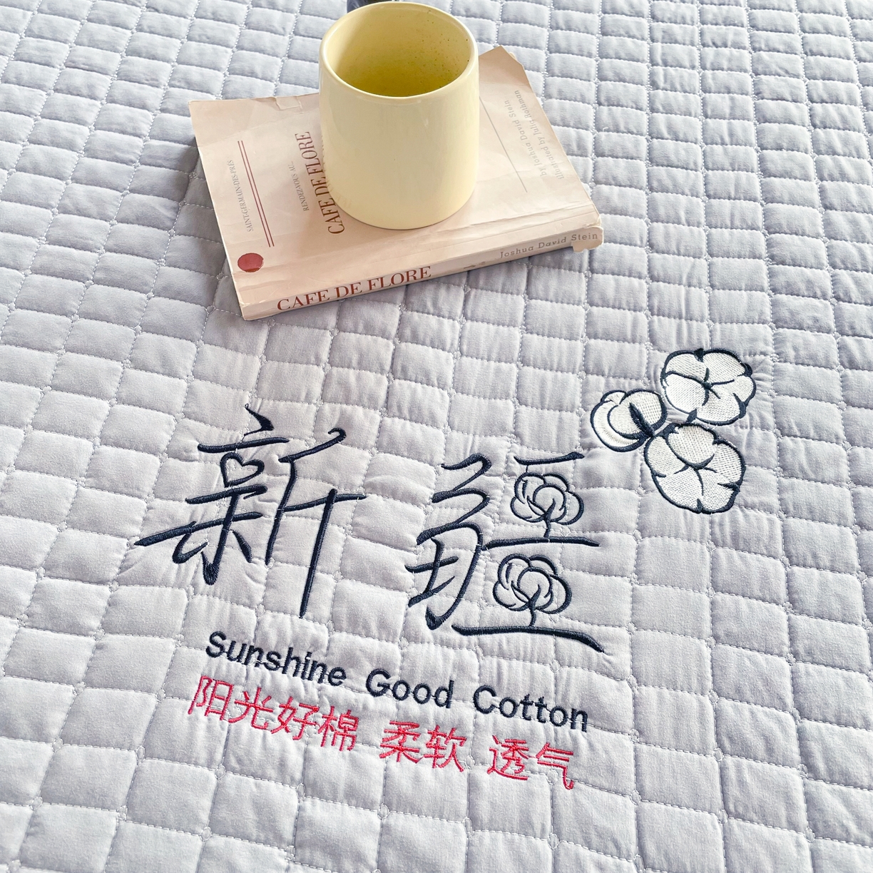 91家纺网 家纺一手货源 找家纺 锦眠床笠 2025新款刺绣床笠-学生图 星空灰