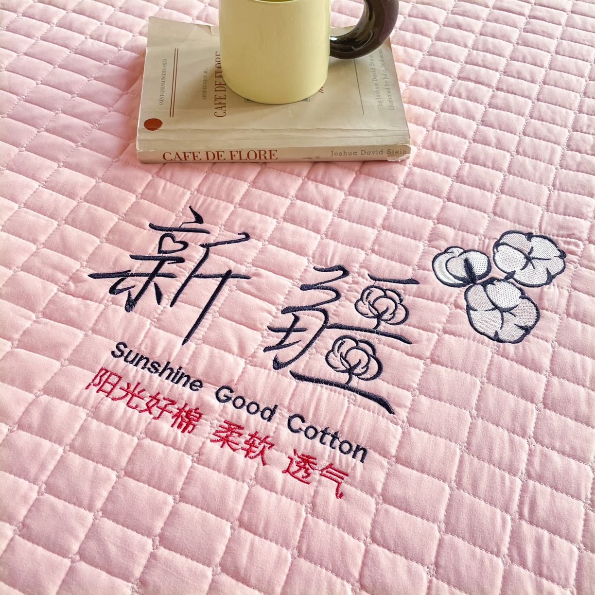 91家纺网 家纺一手货源 找家纺 锦眠床笠 2025新款刺绣床笠-学生图 樱花粉