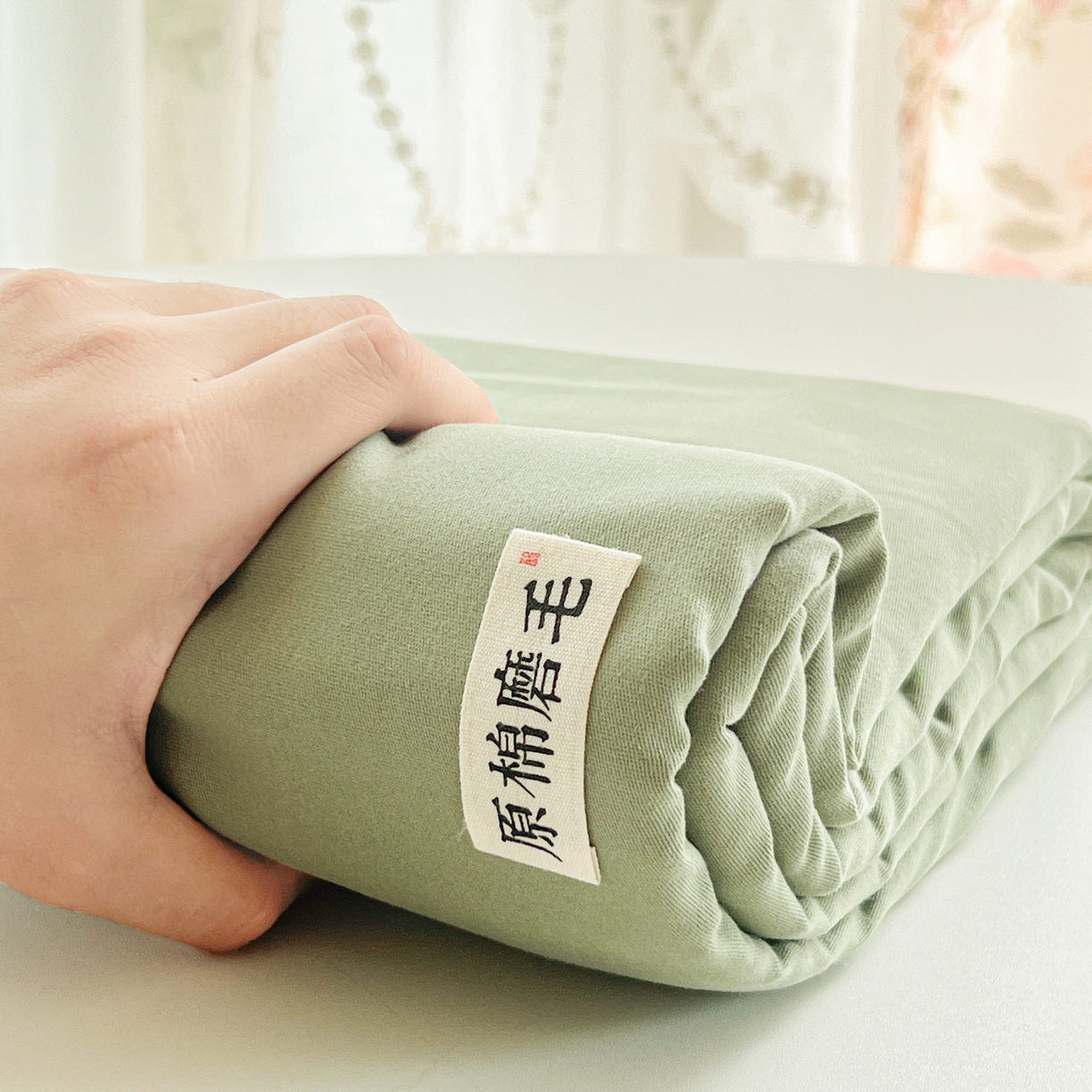 91家纺网 家纺一手货源 找家纺 眠博士 2025新款纯色全棉纯棉磨毛床单单品床单床单单件 磨毛床单-陶瓷草绿