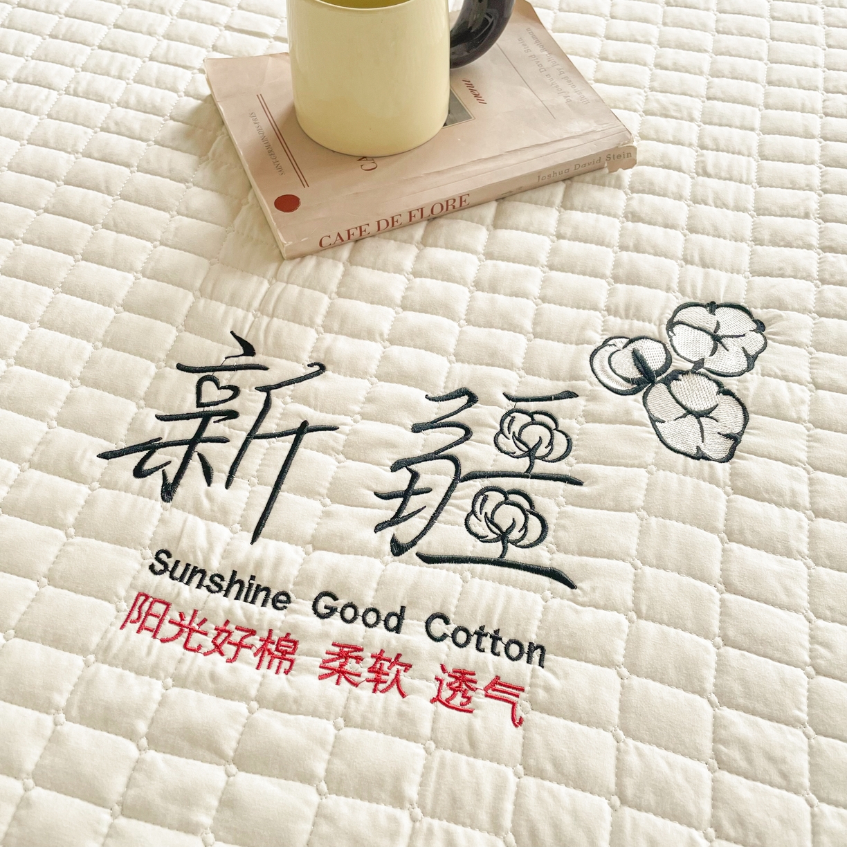 91家纺网 家纺一手货源 找家纺 锦眠床笠 2025新款刺绣床笠-学生图 云朵白