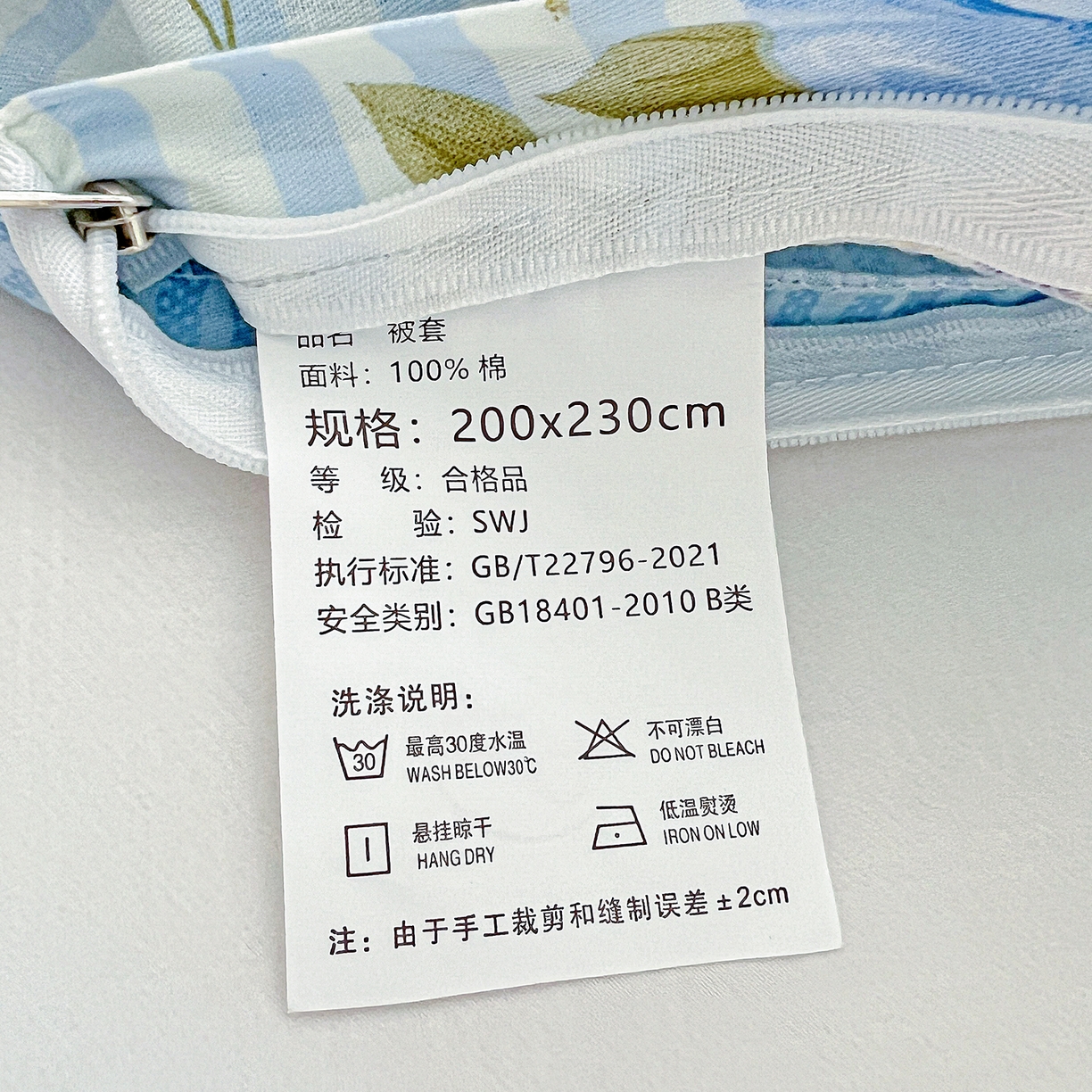 91家纺网 家纺一手货源 找家纺 恩泽家纺 2025新款加厚全棉纯棉印花系列被套单件-单被套 镜花水月