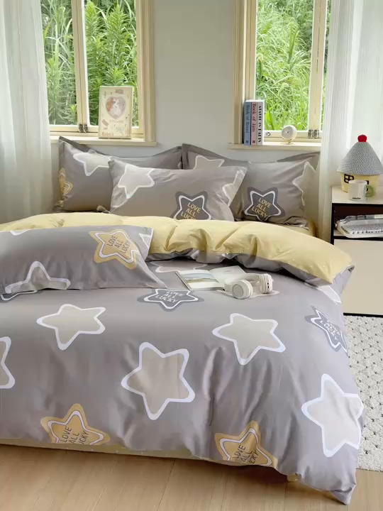 91家纺网 家纺一手货源 找家纺 卓越 工厂直营新款128*68全棉印花斜纹单枕套 星世界