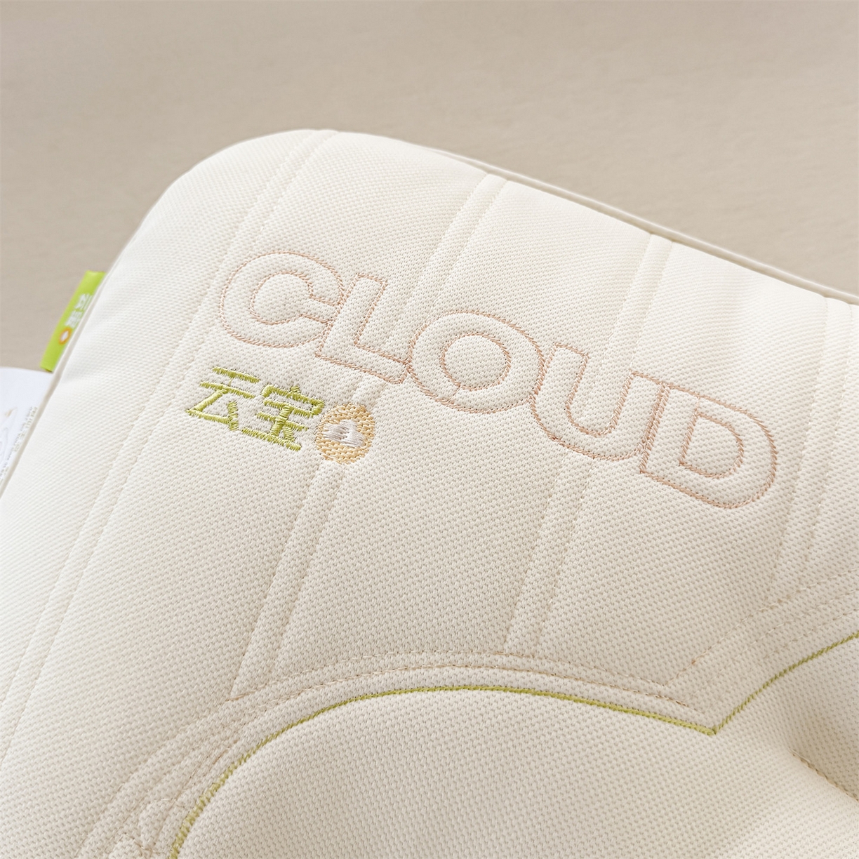 91家纺网 家纺一手货源 找家纺 麦肯锡 2025新款云宝释压倍暖枕 枕头枕芯 嫩黄色