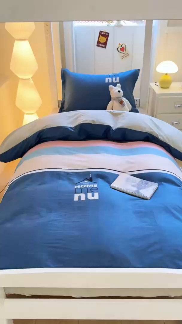 91家纺网 家纺一手货源 找家纺 （总）优姿家纺 2025新款A类13372全棉纯棉学生宿舍三件套上下铺三件套