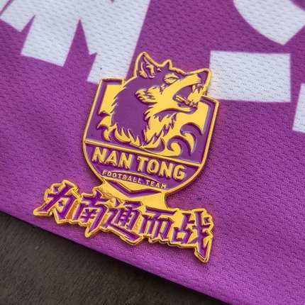 91家纺网 家纺一手货源 找家纺 （总）9宝爱清仓 [苏超Tony粉丝专享] 南通队文创冰箱贴