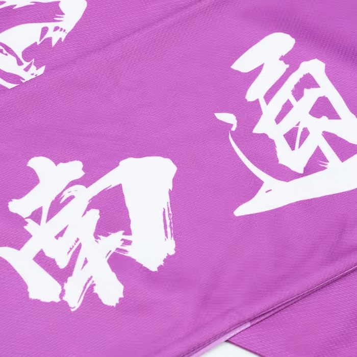 91家纺网 家纺一手货源 找家纺 （总）9宝爱清仓 [苏超Tony粉丝专享] 南通队文创围巾