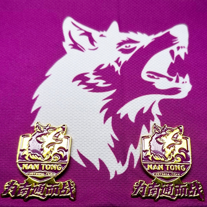 91家纺网 家纺一手货源 找家纺 （总）9宝爱清仓 [苏超Tony粉丝专享] 南通队文创冰箱贴