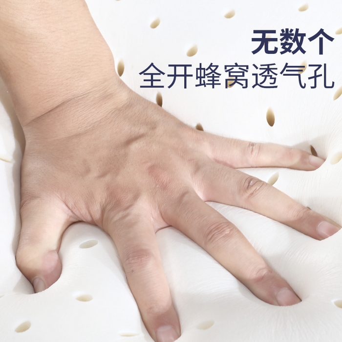 91家纺网 家纺一手货源 找家纺 （总）亿莱床垫家居 2025新款2025新款椰棕床垫-菱形羊