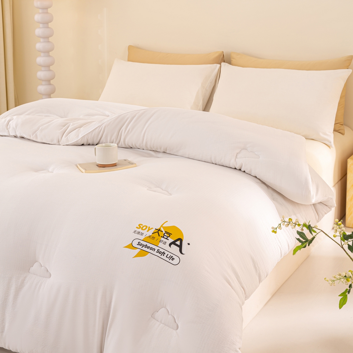 91家纺网 家纺一手货源 找家纺 风蝴蝶 2025新款云感大豆被双拼春秋被直播冬被外贸跨境被芯学生宿舍被子被芯 云朵白