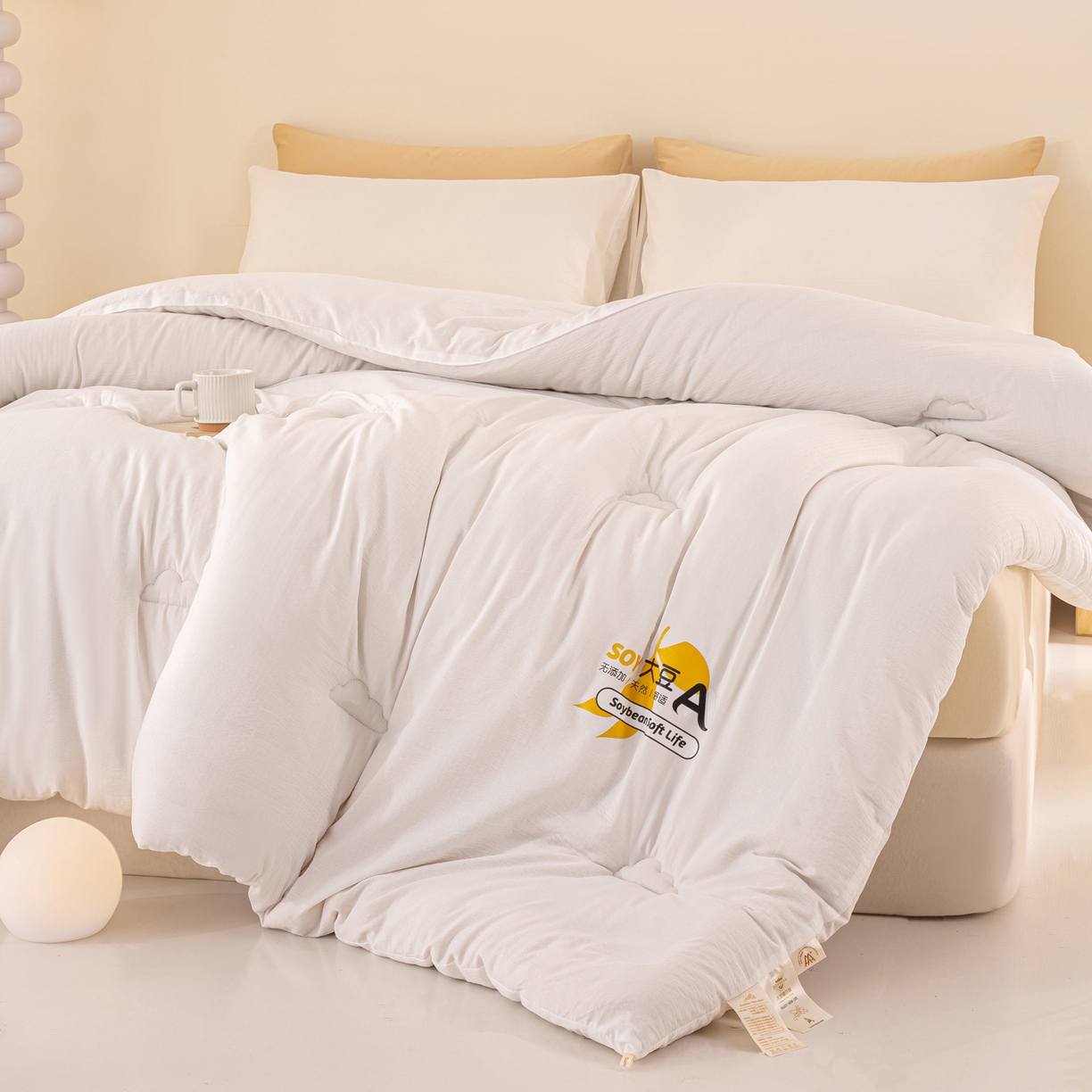 91家纺网 家纺一手货源 找家纺 风蝴蝶 2025新款云感大豆被双拼春秋被直播冬被外贸跨境被芯学生宿舍被子被芯 云朵白