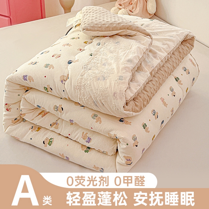 91家纺网 家纺一手货源 找家纺 Mata蔓塔家 2025新款云感针织全棉纯棉花边豆豆被冬被春秋被被子被芯 兔子集合