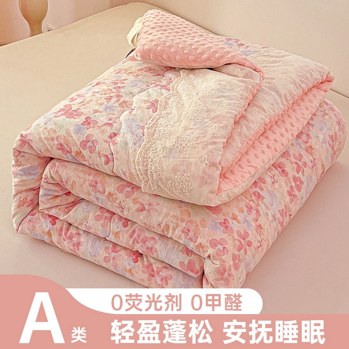 Mata蔓塔家 2025新款云感针织全棉纯棉花边豆豆被冬被春秋被被子被芯 十里桃花
