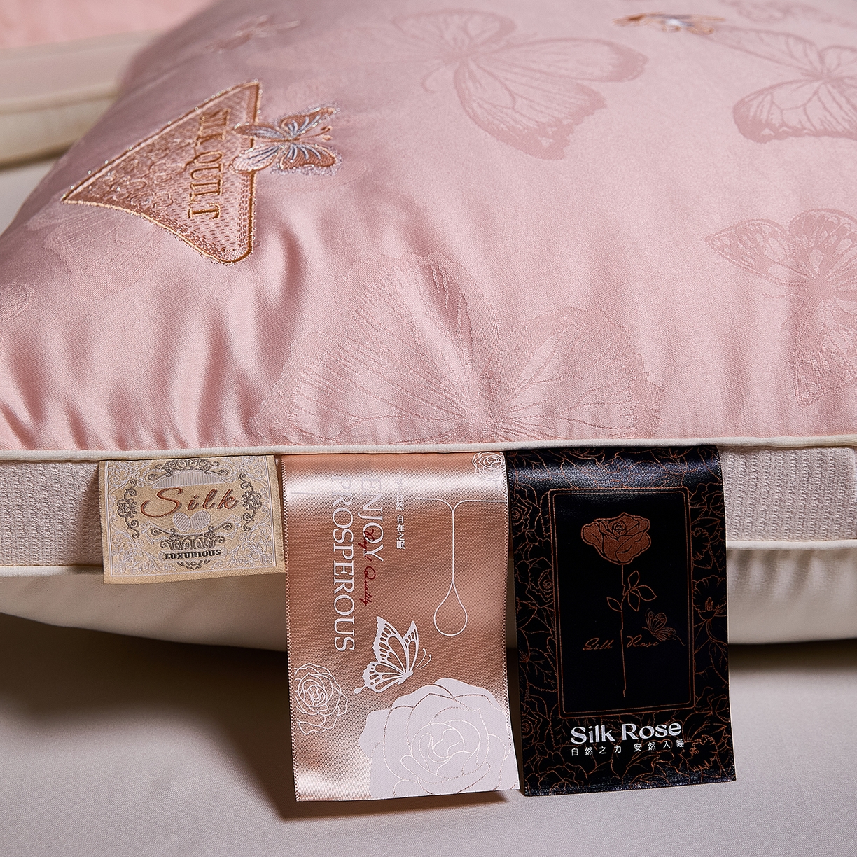 91家纺网 家纺一手货源 找家纺 爱尚家枕芯 2025新款欧式刺绣护颈软枕枕头枕芯 粉色