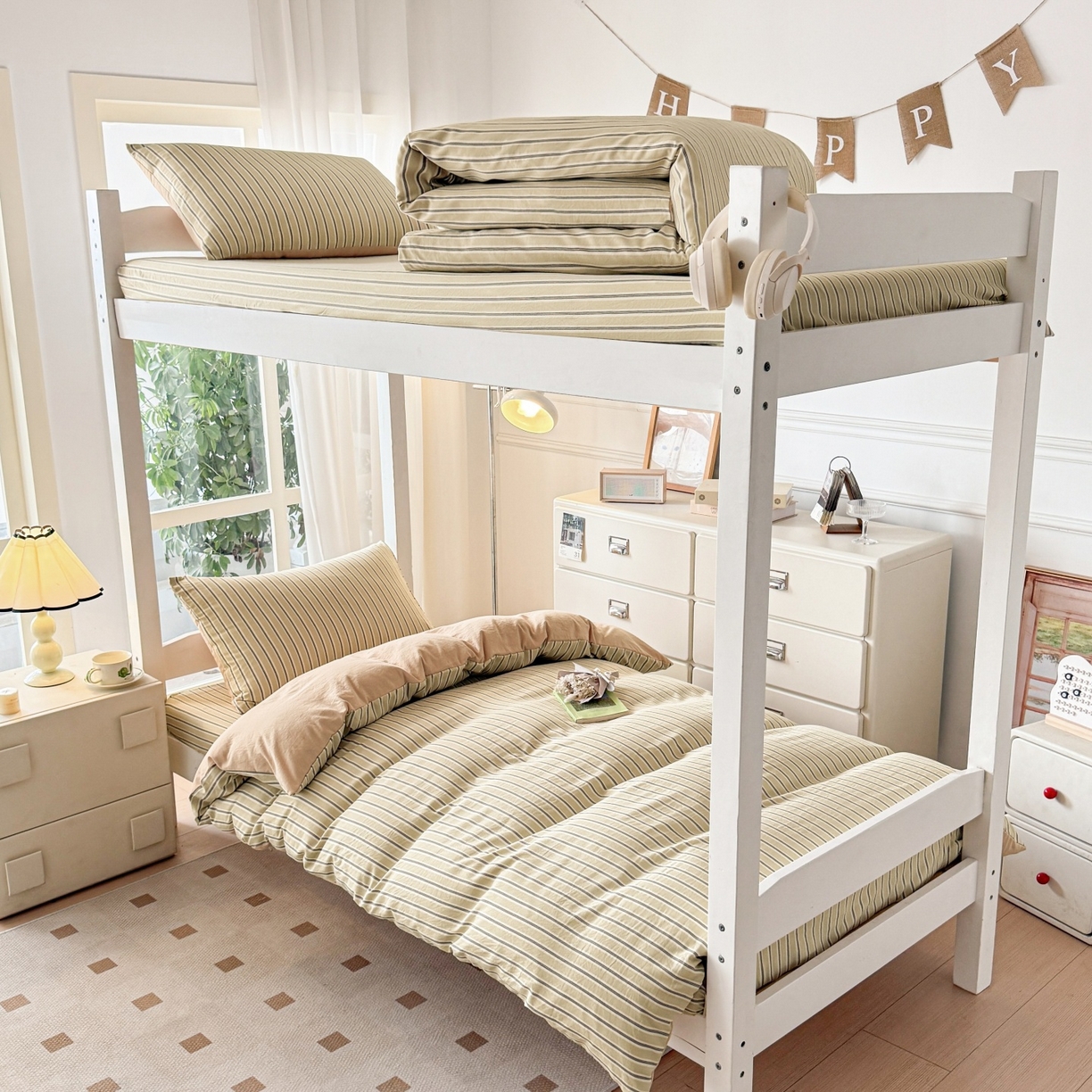 91家纺网 家纺一手货源 找家纺 盛秋家纺 2025新款水洗棉格子学生小三套套件 泡芙黄+奶茶