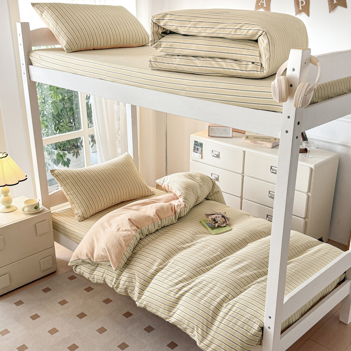 91家纺网 家纺一手货源 找家纺 盛秋家纺 2025新款水洗棉格子学生小三套套件 泡芙黄+奶茶