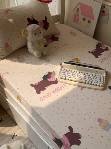 91家纺网 家纺一手货源 找家纺 韩巢家纺 2025新款上下铺学生宿舍专用床笠单件寝室高低床热销款防滑床单床套 彩彩狗