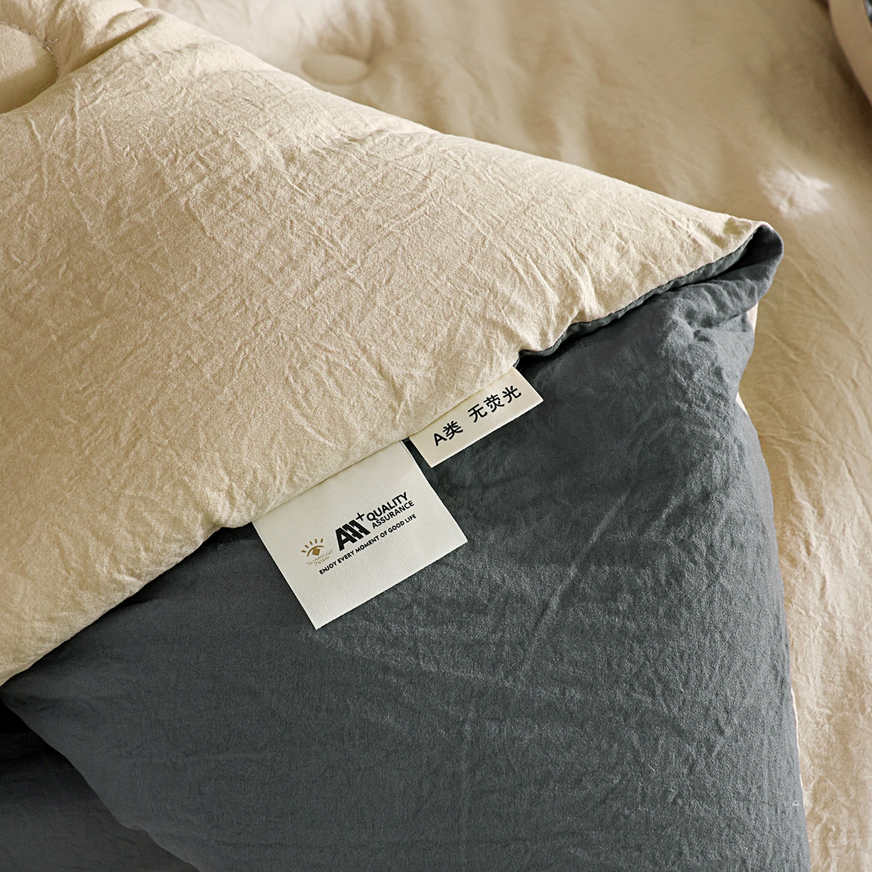 91家纺网 家纺一手货源 找家纺 益多眠 2026新款双拼云朵被被子被芯 双拼系列-奶茶+深灰