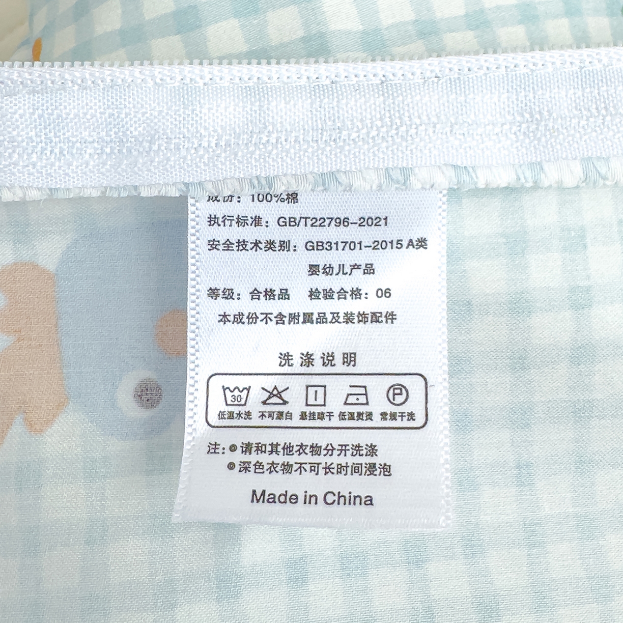 91家纺网 家纺一手货源 找家纺 （总）良佐生活 2025新款A类60s全棉贡缎乳胶枕套