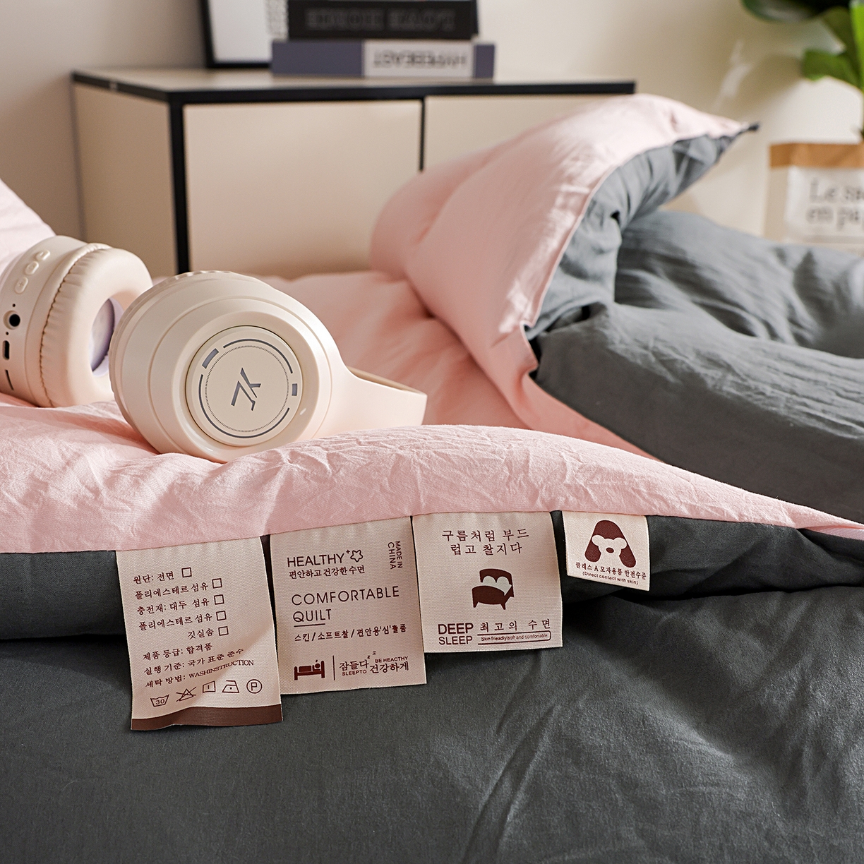 91家纺网 家纺一手货源 找家纺 （总）益多眠 2025新款双拼云朵被冬被被子被芯