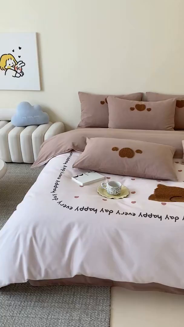 91家纺网 家纺一手货源 找家纺 （总）麦田家纺 2025秋冬新款加厚磨毛大版毛巾绣四件套-提供买家秀