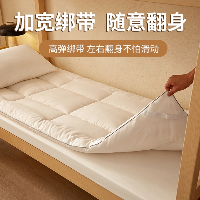 91家纺网 家纺一手货源 找家纺 （总）样样红 2025新款50%棉花床垫