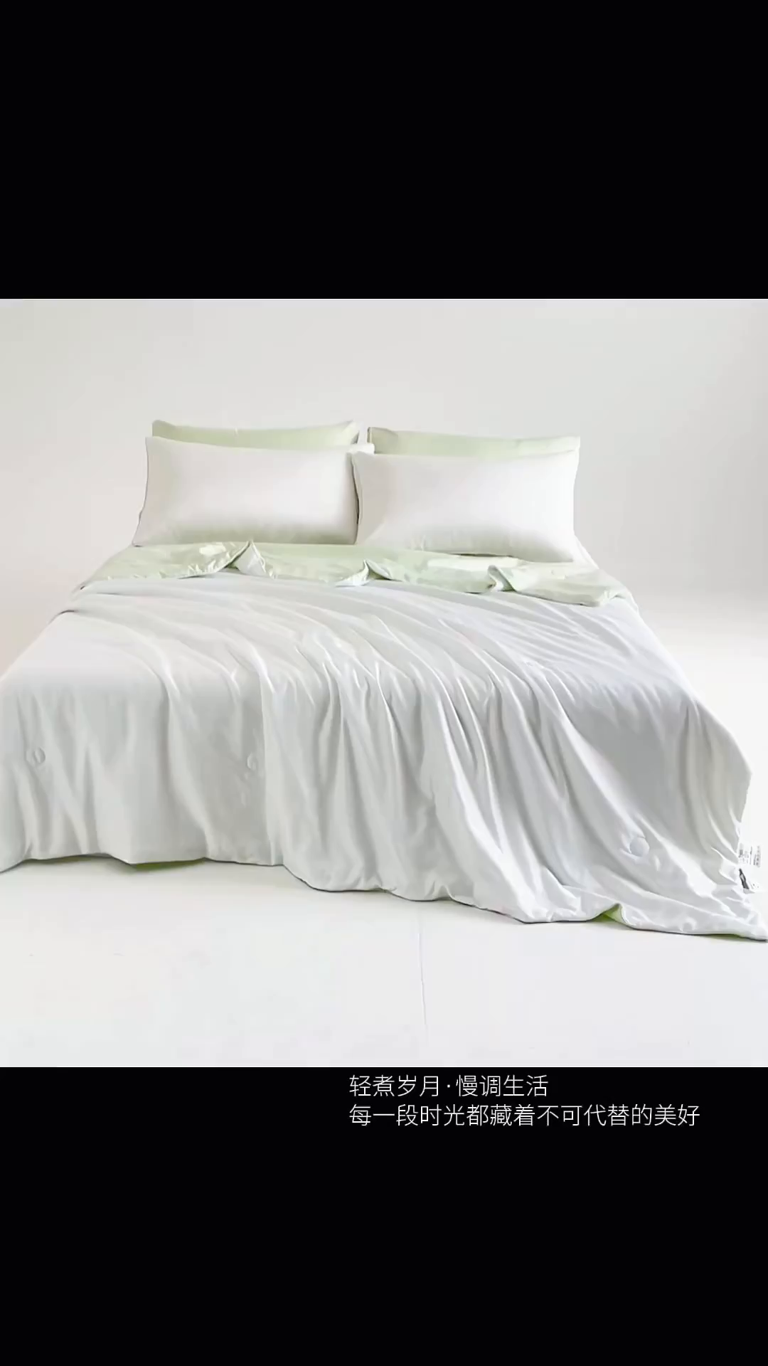 91家纺网 家纺一手货源 找家纺 麦田家纺 2025新款双拼麻绳水洗真丝冰丝夏被 贵族白+绿