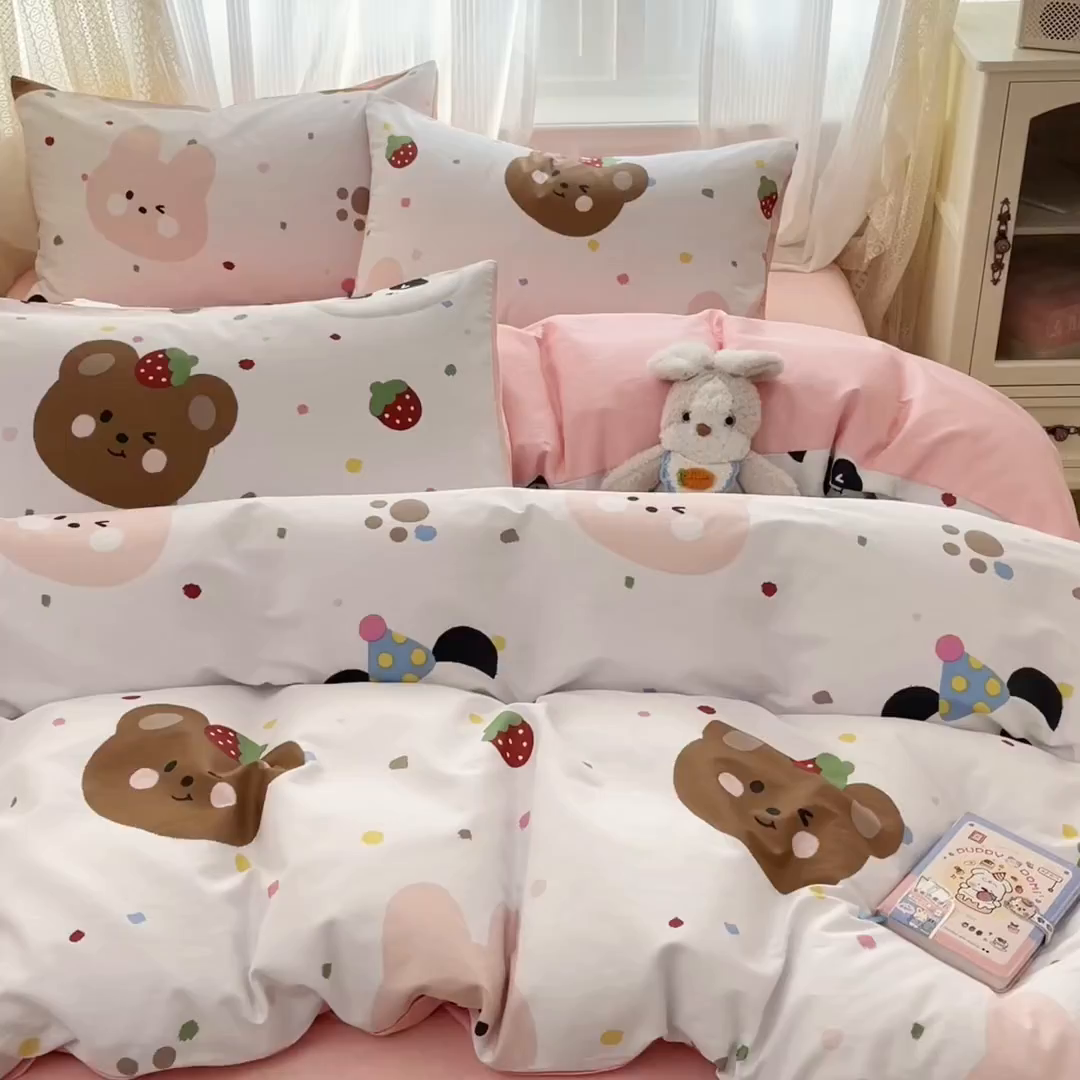 91家纺网 家纺一手货源 找家纺 麦田家纺 2025新款花卉全棉印花四件套系列 奇妙庄园