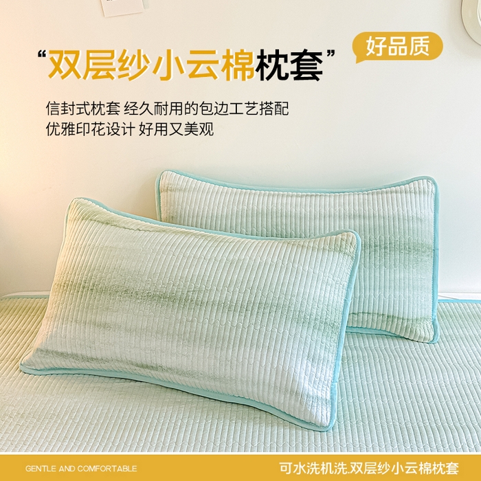 91家纺网 家纺一手货源 找家纺 麦田家纺 2025新款双层纱小云棉多功能床盖 奇幻梦境--春云